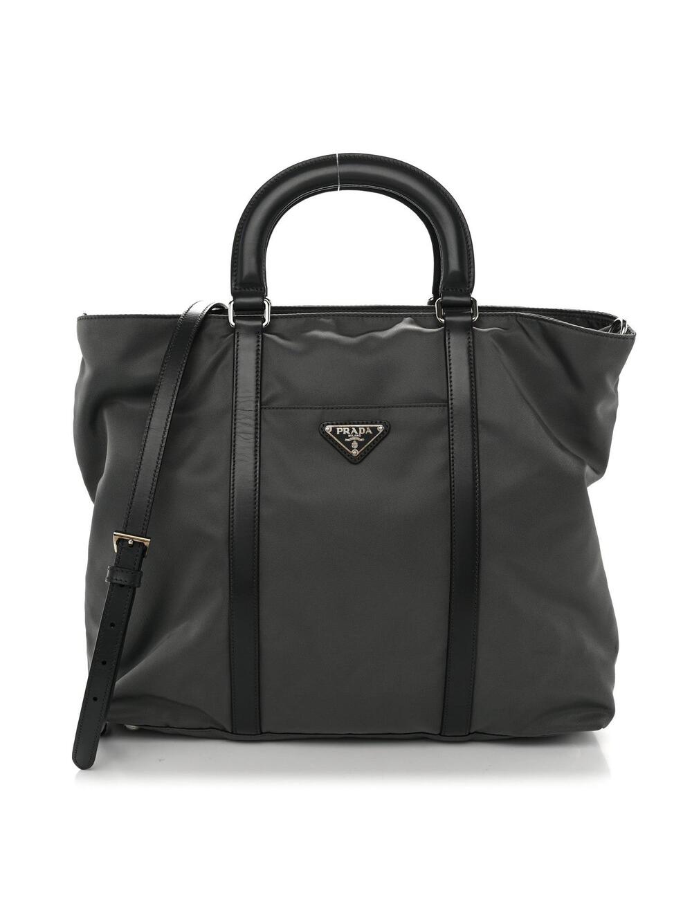 Prada Tessuto Nylon Pocket Tote Grey #358516P67B